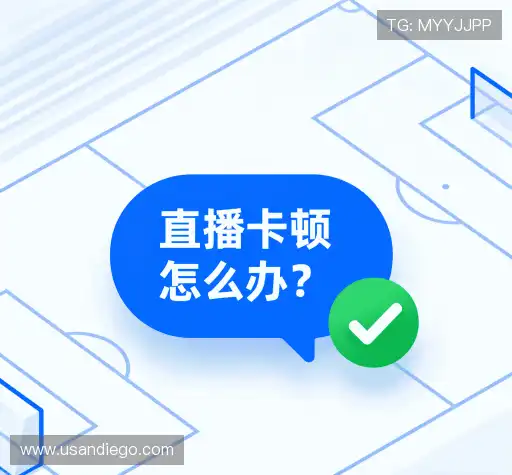 问题解答区